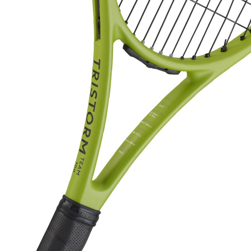 Tennis racket Dunlop TRISTORM TEAM 100 (27") G3