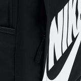 Nike Elemental Backpack Hbr DD0559 010